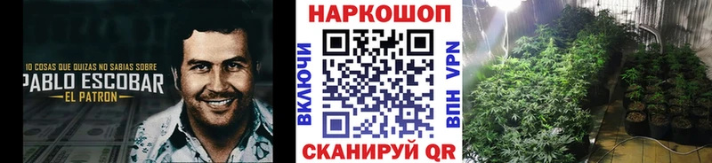 Купить наркотик аптеки Солигалич blacksprut Меф МЕТАМФЕТАМИН Амфетамин Конопля Гашиш A-PVP