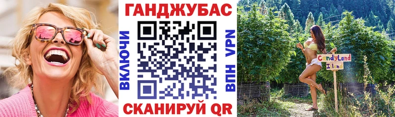 Меф Солигалич