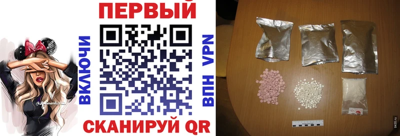 АМФ 98%  Солигалич 