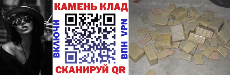 ГАШ 40% ТГК Солигалич