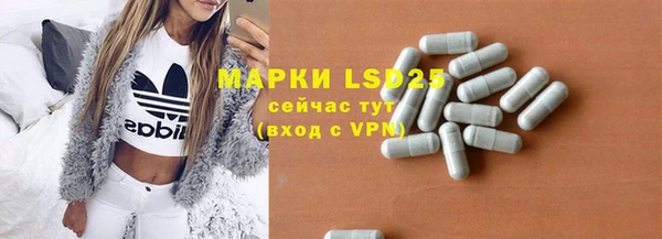 наркотики Алексин