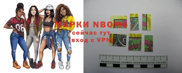 дистиллят марихуана Алзамай