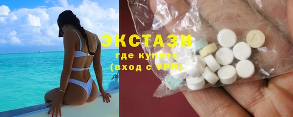 дистиллят марихуана Алзамай