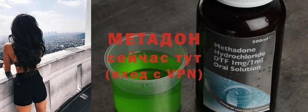 наркотики Алексин