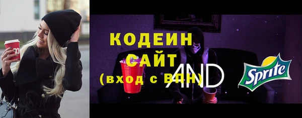 МДПВ Остров
