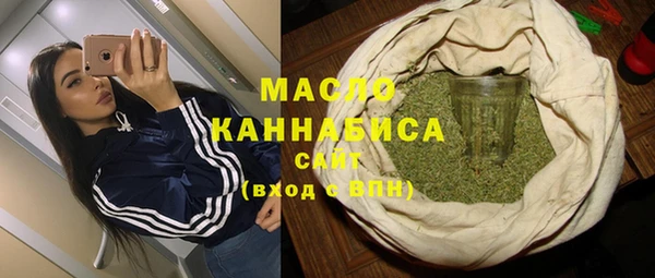 молекула духа Алексеевка