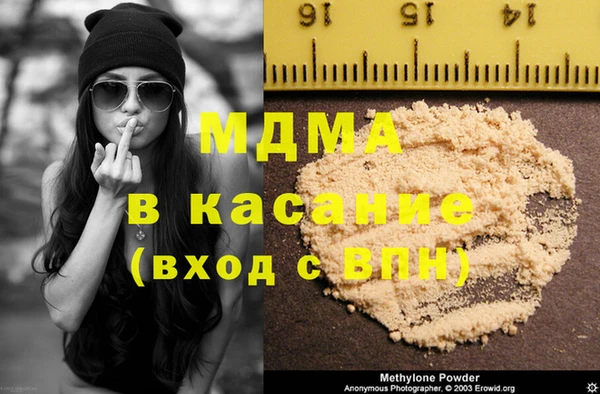 наркотики Алексин