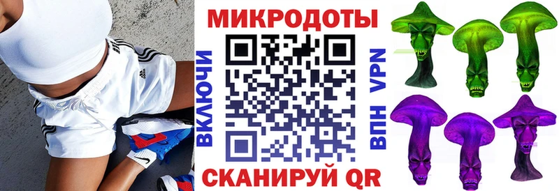 Псилоцибиновые грибы GOLDEN TEACHER  цена наркотик  Солигалич 